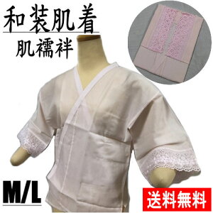 a @ sN a [X 100 MTCY LTCY { I[V[Yp  瑕  fB[X wl a  t  a U  K⒅ l