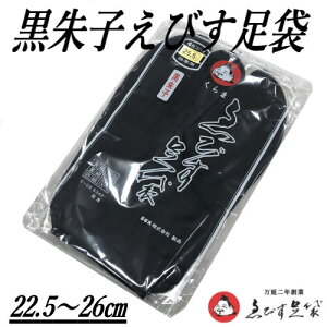 т      ^r   q q 4Rn[ N { Y i ǎ 22.5`26.0cm 22.5 23.0 23.5 24.0 24.5 25.0 25.5 26.0 GrXАi jp i 