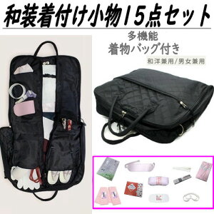 a 15_Zbg ̃obOt aobO t LeBOobO tZbg a obO Zbg t U l K⒅  O  і R[