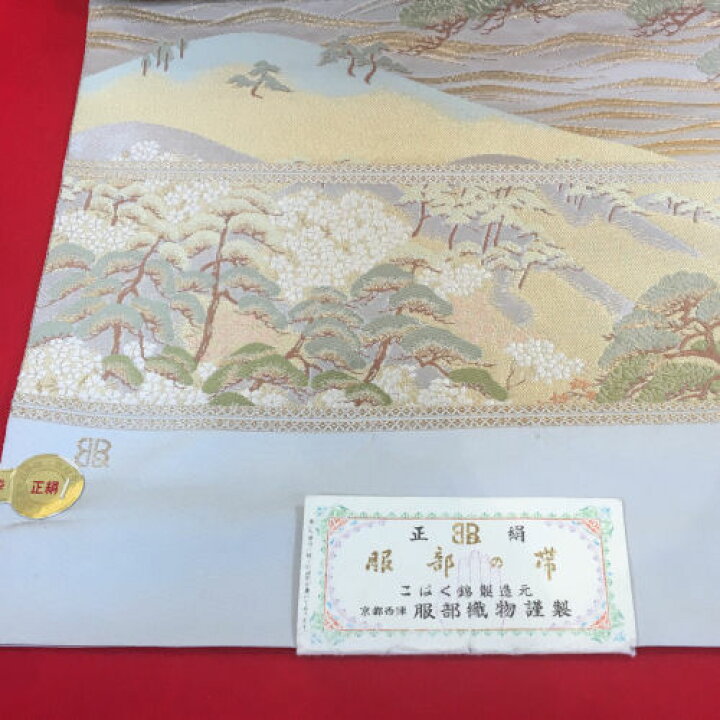 楽天市場】袋帯 仕立て代込み 服部織物謹製 六通 高級西陣織 グレー 