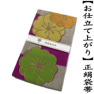 ܑ dďオ u~Ɏ̎qv  Z U  ѐc ÓT { K⒅  瑕p  JWA mÎ tH[}  l  a a  ӂ남