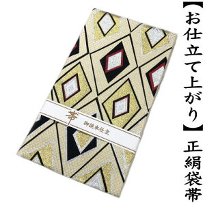 ܑ dďオ uH`lv  Z AC{[n U  ѐc ÓT { K⒅  瑕p  JWA mÎ tH[}  l   a a 