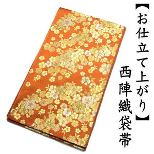 ܑ dďオ wD  Ԓn  Z U g˖͗l ÓT  ѐc { K⒅  瑕p JWA _ mÎ tH[}  l  a  ӂ