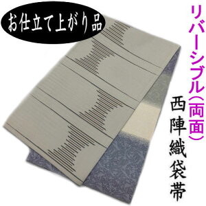 ܑ dďオ wD ʑ o[Vo  Z AC{[ O[ U g˖͗l ÓT  ѐc { K⒅  瑕p JWA _ mÎ tH[}  