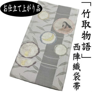 ܑ dďオ u|敨v wD Vo[   U g˖͗l | P   Z ÓT  ѐc { K⒅  瑕p JWA _ tH[}  Vi