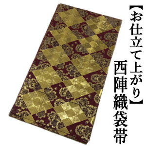 ܑ dďオ wD  Z U H ~ A[KC _  ѐc { K⒅  瑕p  JWA _ mÎ tH[}  l  a 