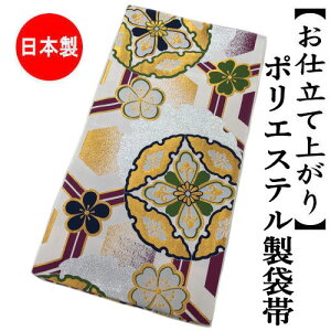 ܑ dďオ uւɍv |GXe U  Z ѐc n   { K⒅  瑕p  JWA mÎ tH[}  l    a 