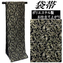 楽天市場】唐草 袋帯 黒の通販