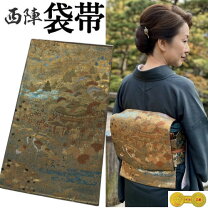 楽天市場】着物 柄 茶屋辻（性別レディース）（帯｜和服）：レディース 