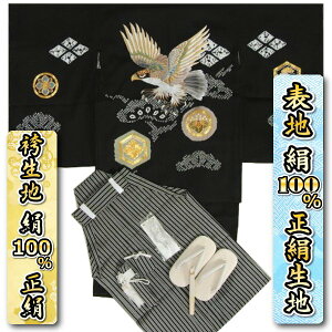 ܎O 5 j̎q  уZbg hJ长HD hJ Ȑ i 12_Zbg ܕtZbg {