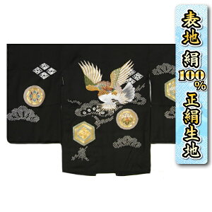 ܎O 5 j̎q  HDPi hJԂ  {i hJ Tn 䒷 {