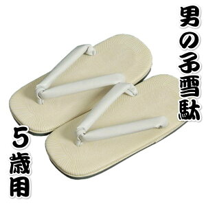 ܎Oj̎q ʁijPi fރ^Cv 5Ηp