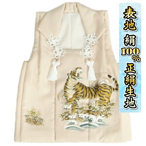 ܎O 3  j̎q 100  zPi x[W  ` ς薳nؐn {