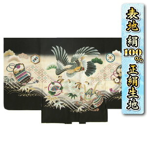 ܎O 5 j̎q  HDPi Ɋ nx[Wߕ hJg  Tn {