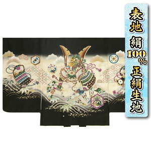 ܎O 5 j̎q  HDPi  s nx[Wߕ hJg  Tn {