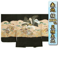 七五三 5歳 男の子 正絹 羽織単品 黒色 鷹 富士山 扇面松 金糸刺繍使い 紗綾地紋生地 日本製