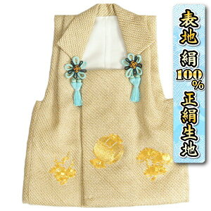 ܎O 3  j̎q  zPi Fn{̎qi hJ  |~ {