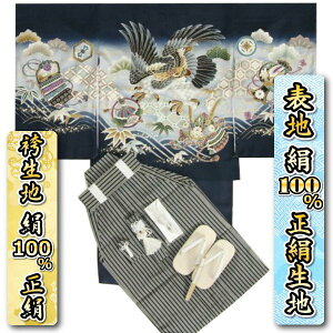 ܎O 5 j̎q  уZbg nVo[ߕ  hJg Ȑ Tn䐶n 12_Zbg ܕtZbg {