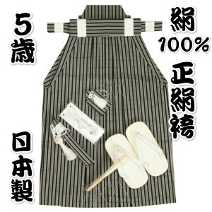 ܎O  5Ηp  100 jуZbg Ȍ 60cm _Zbg ւt { [t