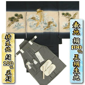 ܎O 5  уZbg hJnHD ` Ȑ 12_Zbg ܕtZbg {