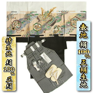 ܎O 5 j̎q  уZbg j FHD  Tb hJg Ȑ n䐶n 12_Zbg ܕtZbg {