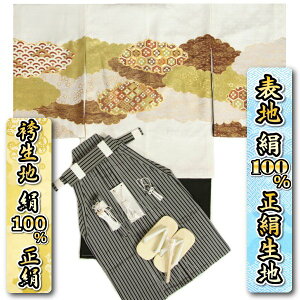 ܎O j̎q 5 уZbg  n ʎOF_敶l  OYӏdqn Ȑ 12_Zbg ܕtZbg {