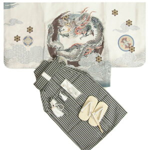 七五三 着物 5歳 男の子 男児 着物袴セット 龍紋 オフホワイト色羽織 クリーム地着物 黒縞袴 12点セット 足袋付きセット