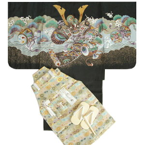 七五三 着物 男の子 5歳 男児袴セット 兜 黒地 松竹梅 巻物 ベージュ亀甲紋袴 五歳用 12点セット 足袋付きセット