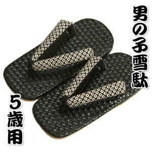 ܎O j̎q ʁijPi 5Ηp ҍ݌^fރ^Cv Q