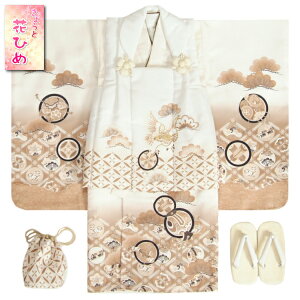 ܎O j̎q 3 zZbg x[Wnߕ GH dFɕsl zF ܕtZbg