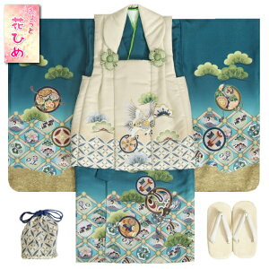 ܎O j̎q 3 zZbg u[O[ GH dFɕsl zx[WF ܕtZbg