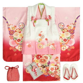 七五三 着物 3歳 女の子 被布セット マユミブランド 濃淡ピンク染め分け着物 被布白ピンク地 絵羽文様 刺繍半衿に足袋付きセット 日本製