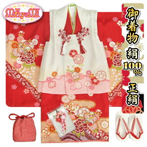 ܎O  3 100  ̎qzZbg }~uh GH ԐF FT znsN؂ւ ܕttZbg {