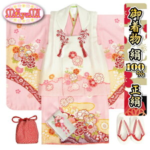 ܎O  3 100  ̎qzZbg }~uh GH sNF FT znsN؂ւ ܕttZbg {