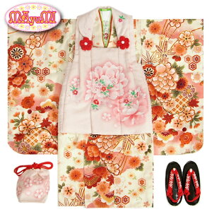 ܎O  3 ̎q zZbg }~uh n(ItzCg) zWsN hJ 䉖 hJ܂ɑܕtZbg 753