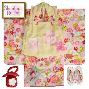 ܎O  3 ̎q zZbg Quh sN ~} zF ܕtZbg 753