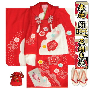 ܎O  zZbg  3 ̎q zZbg ԐF {i ֐ hJlG~ ܕttZbg {