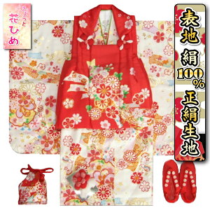 ܎O  3 100  sԂЂ߃uh ̎q zZbg F  l zԒn ʎg ܕttZbg