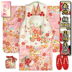 ܎O  3 100  sԂЂ߃uh ̎q zZbg sNF  l zn ʎg ܕttZbg