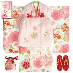 ܎O  3 ̎q zZbg sԂЂ n zsNhJg  ܂ idˋ ܕt11_tZbg