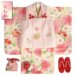 ܎O  3 ̎q zZbg sԂЂ Fn zWsNhJg  ܂ ܕt11_tZbg