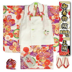 ܎O  3  ̎q zZbg sԂЂ߃uh nF P~ ԕH z hJg ܕtZbg {