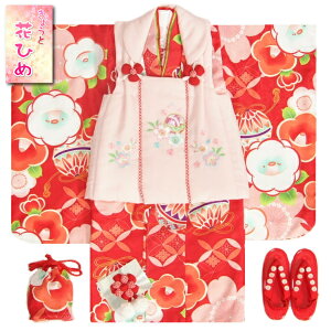 ܎O  3 ̎q zZbg sԂЂ ԐF Ԑ OGܕDcD sNFz hJ hJܕt ܕttZbg