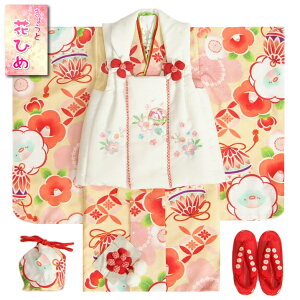 ܎O  3 ̎q zZbg sԂЂ F Ԑ OGܕDcD Fz hJ hJܕt ܕttZbg