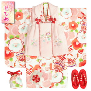 ܎O  3 ̎q zZbg sԂЂ F Ԑ OGܕDcD sNFz hJ hJܕt ܕttZbg