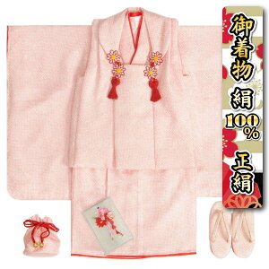 ܎O   O ̎q zZbg sNF zsN {̎qi ܕtZbg {