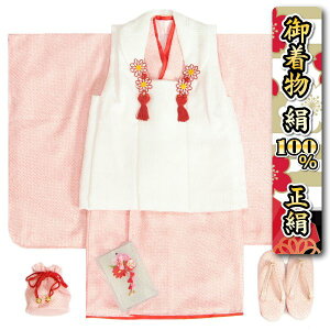 ܎O   O ̎q zZbg sNF zF {̎qi ܕtZbg {