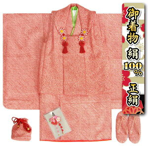 ܎O   O ̎q zZbg ԐF zԐF {̎qi ܕtZbg {