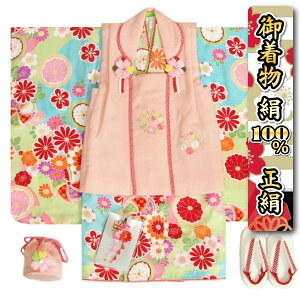 ܎O   3 ̎q zZbg sԂЂ߃uh ؕ ΐFsN zsNF ؎hJ ܕtZbg {