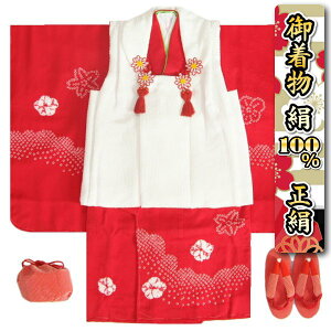 ܎O  zZbg  3 ̎q ԐF {i ̎qi Xqi ܕttZbg